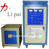 Hot Selling Induction Heating For Forging