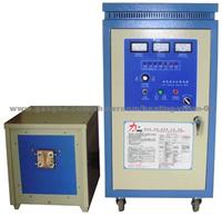 Hot Selling Induction Heating Factory