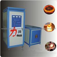 Hot Selling Induction Hardening Treatment Equipment