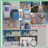 Made In China Heat Treatment Equipment