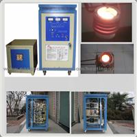 Made In China Melting Carbon Steel Induction Furnace