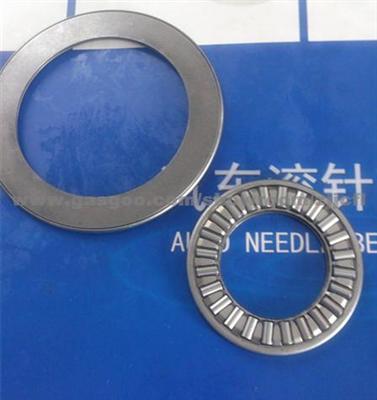 AS3047 Trust Roller Bearing Washer