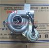 High Quality ！RHB5 8971760801 Turbocharger