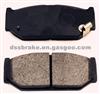 Auto Brake Parts Brake Pad D1614 For Suzuki