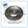 Guangxi High Quality Yuchai Engine Flywheel 370F-1005360