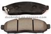 Auto Brake Parts Brake Pad D 1548 For Nissan