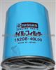 NISSAN Oil Filter 15208-40L00