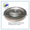 Guangxi Export Brazil Passenger Car Flywheel