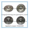Small Steel Marine Flywheel