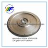 Good Qulity Guangxi Yulin Jinfeng Flywheel