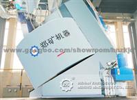 Professional Manufacturer Of ZK-15 New-Type Granulator