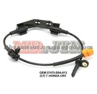 Honda ABS WHEEL SPEED SENSOR 57475-S9A-013