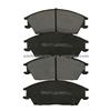 Hyundai Brake Pads/OE:58101-2BA10