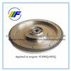 Factory OEM Daf Flywheel 1AQ015-1005040