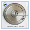 OEM Cast Iron ZX Flywheel CD000-1005360