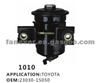 Fuel Filter 23030-15050 For Toyota