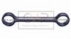 Dongfeng 10T Torque Rod 2931Z33-020