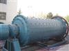 Supply Professional Overflow Ball Mill