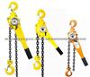 Manual Chain Hoist Instruction
