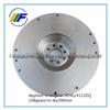 Cast Steel Iron Stainless Flywheel