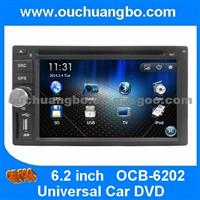 Ouchuangbo Auto Multimedia Stereo GPS System Universal Car DVD Player OCB-6202