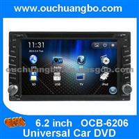 Ouchuangbo 2 Din GPS Navi Multimedia Kit For Car DVD Player OCB-6206