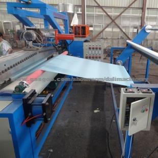 Nonwoven&Woven Fabric Laminating Machine