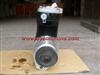 Cummins Engine Parts Air Compressor 3558006