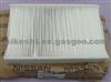 Nissan Air Filter 27277-1KA0A