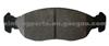 DAEWOO Brake Pads/OE:96405131