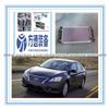 Fangtong super quality  aluminum auto radiator for NISSAN cars