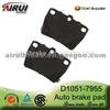 D1051-7955 Rear Brake Pad For TIGGI And RAV4 (OE:04466-42010)