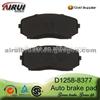 D1258-8377 Front Brake Pad For CX-7,CX-9 (OE:L2Y63323Z)