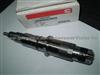 Shiyan High Quality Cummins Engine Parts Delphi Injector 5263308