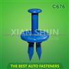 Automotive Fasteners of high quality