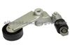 Belt Tensioner 16620-22011