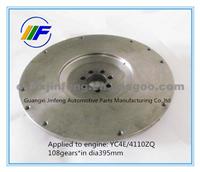 Guangxi Yuchai Model Engine Flywheel E0801-1005260