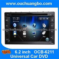 Ouchuangbo Universal Car DVD GPS Navi Multimedia Player Bluetooth TV USB OCB-6211