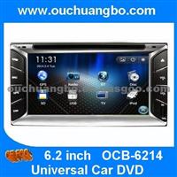 Ouchuangbo Autoradio GPS Navigation Audio Stereo For Universal Car DVD Player OCB-6202