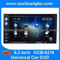 Ouchuangbo Auto Stereo Radio GPS System For Universal Car DVD Audio Player OCB-6216