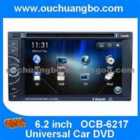 Ouchuangbo Auto GPS Navigation Stereo Multimedia Kit For Universal Car DVD Radio Player OCB-6217