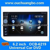 Ouchuangbo Auto GPS Navigation Bluetooth Radio Stereo System For Universal Car DVD Player OCB-6219