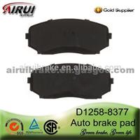 D1258-8377 Front Brake Pad For CX-7,CX-9 (OE:L2Y63323Z)