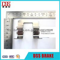 GM Brake Pad Metal Retaining Clip D1275