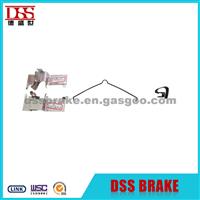D1293 Stainless Steel Retaining Brake Pad Clips For Toyota Lexus