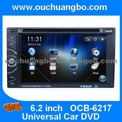 Ouchuangbo Auto GPS Navigation Stereo Multimedia Kit For Universal Car DVD Radio Player OCB-6217