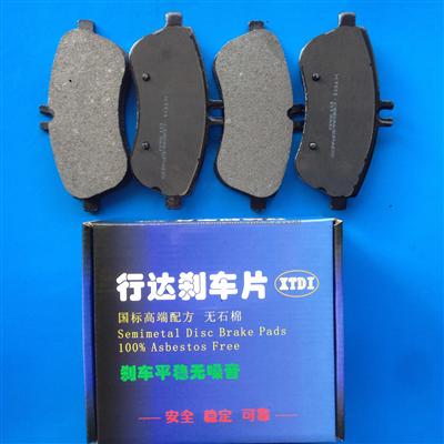 Brake Pad Set 0054200820