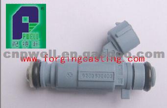 Qr25 16600-JA000 Injection Nozzle