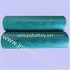 18650 10C 1500mAh Li Ion Battery