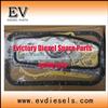 32C01-02101 Cylinder Gasket Kit S4Q S4Q2 Head Gasket Set MITSUBISHI